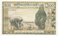 West African States 500 Francs, (1976)